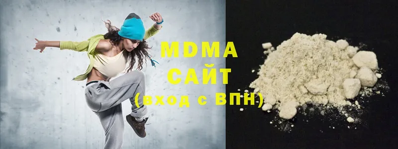 МДМА Molly  Вельск 